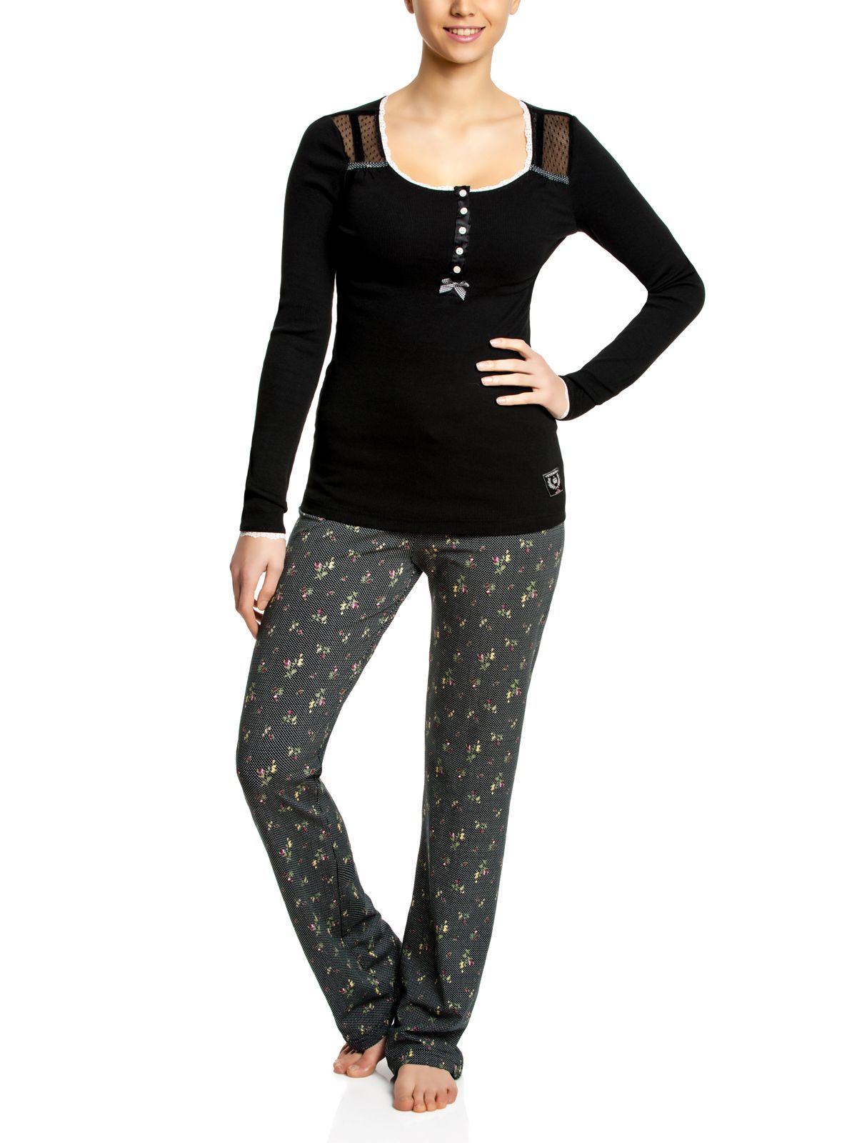 VIVE MARIA Sweet Home Pyjama