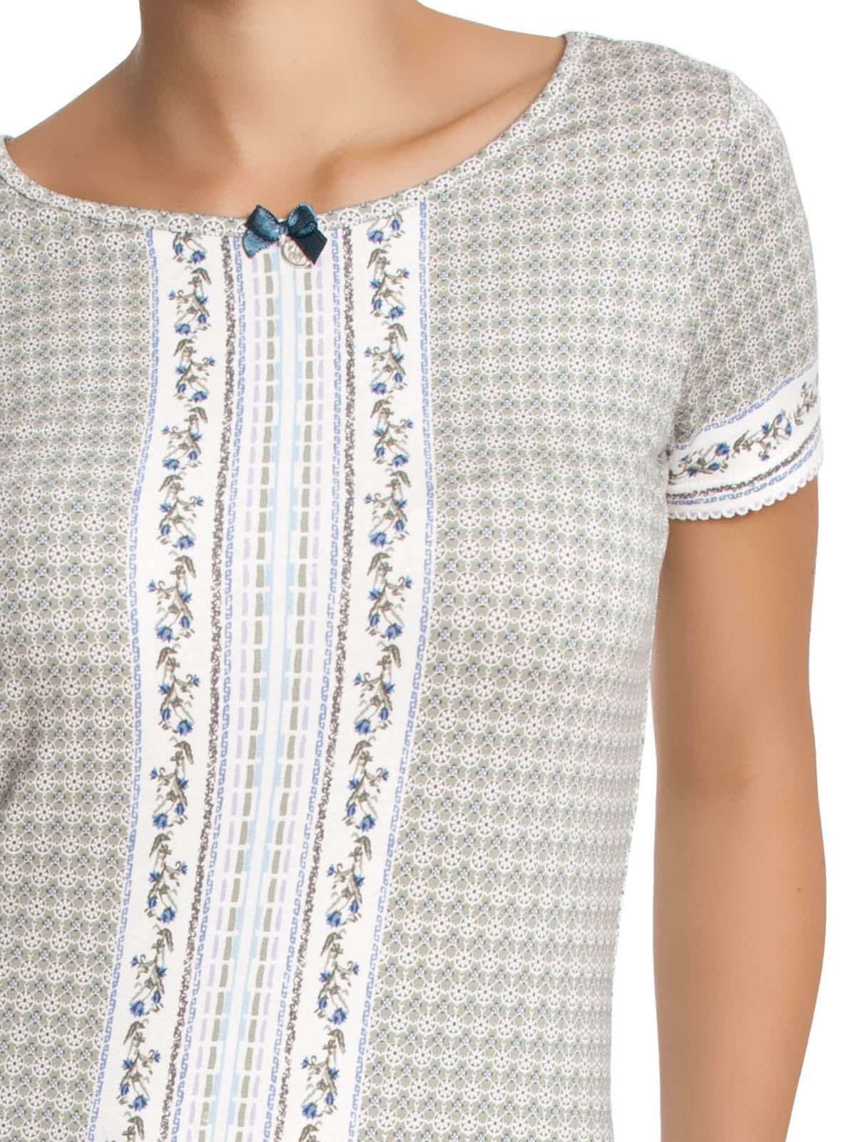 VIVE MARIA Pretty Smart Pyjama